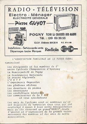 Criterium cycliste 1973 pogny20